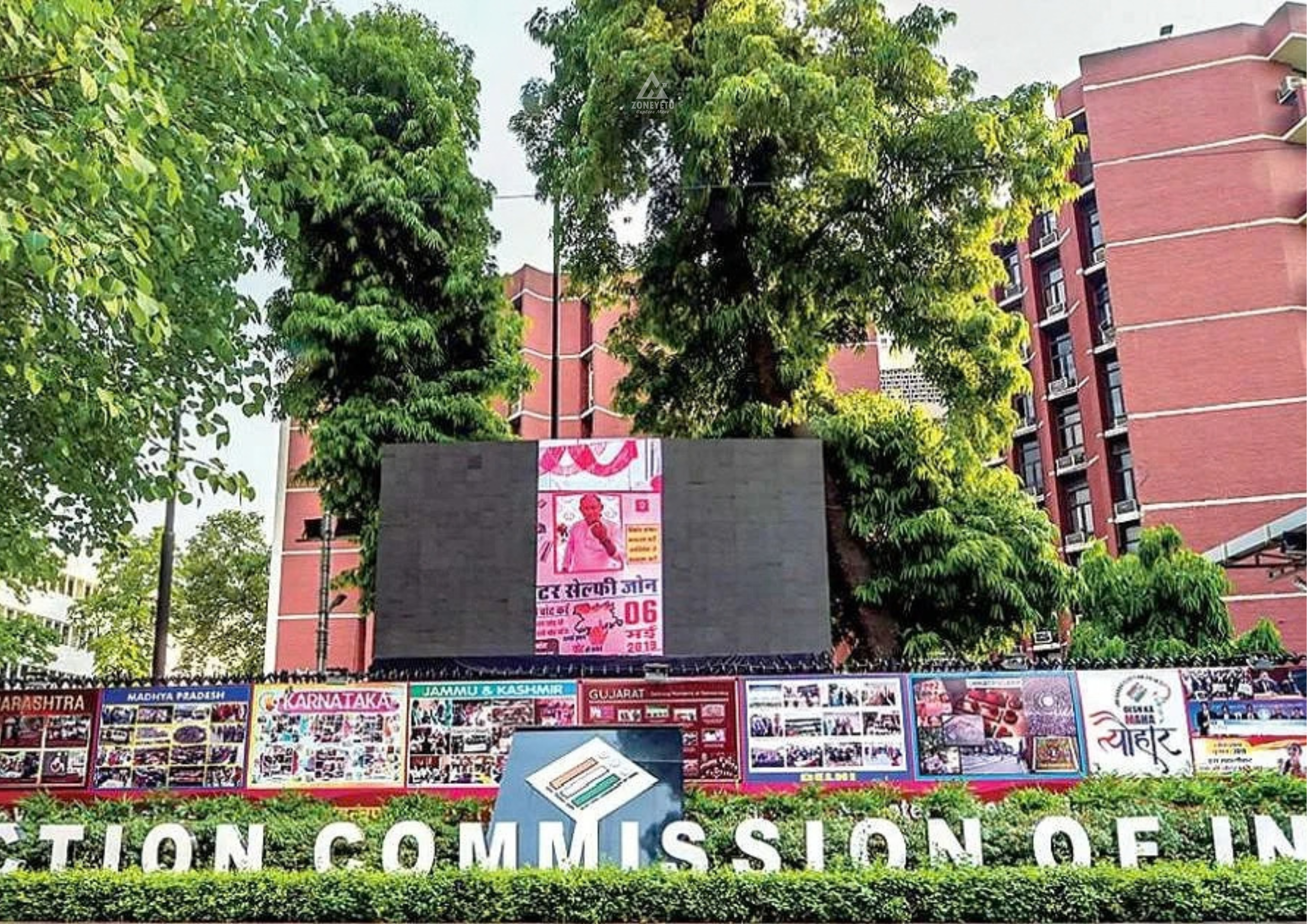 Tume ya Uchaguzi ya India Yaagiza Kupitiwa Upya kwa Mabadiliko ya Daftari la Wapiga Kura