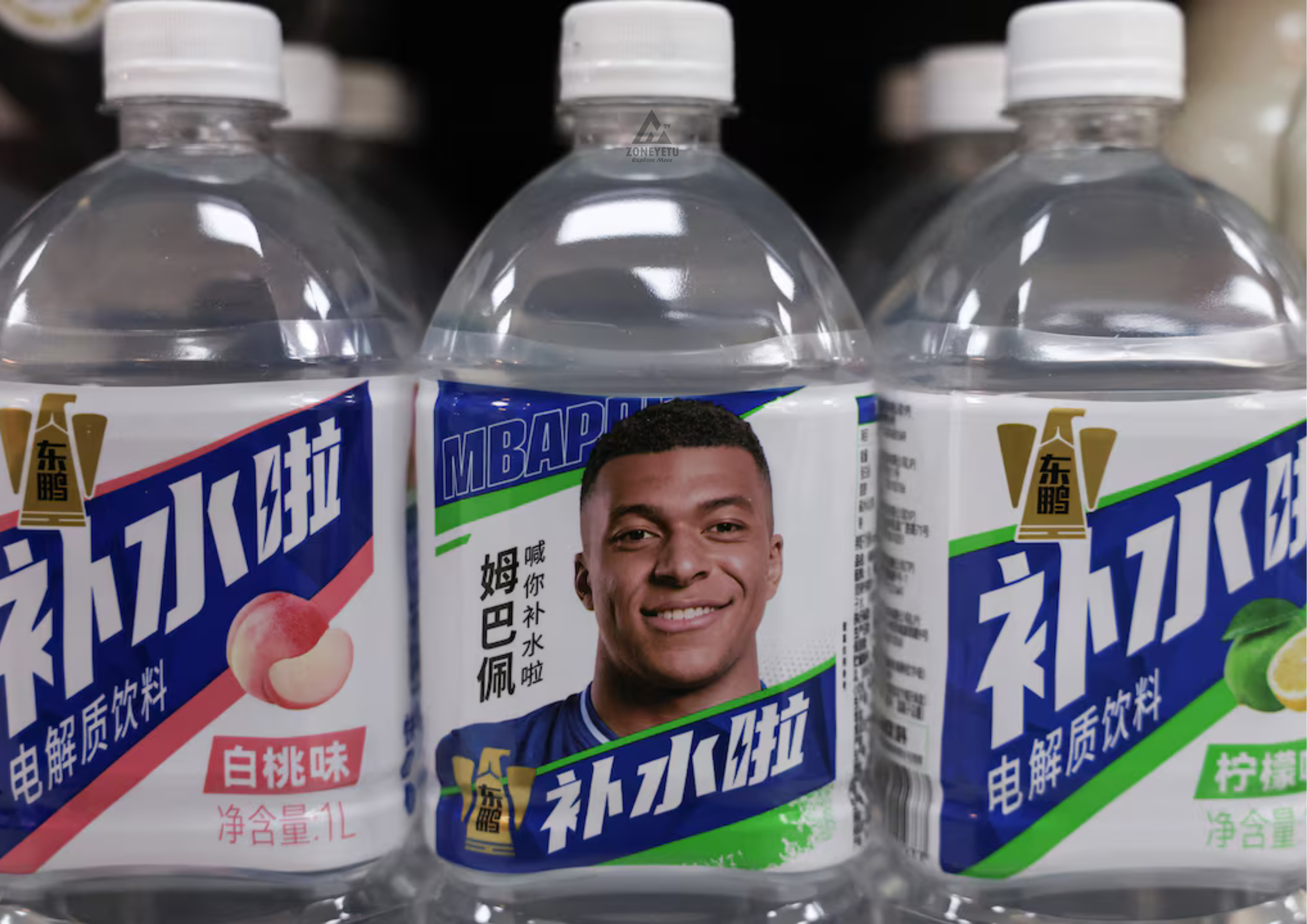 Real Madrid Yaomba Radhi kwa Wachina Baada ya Mbappé Kumwita Mao “Dikteta”