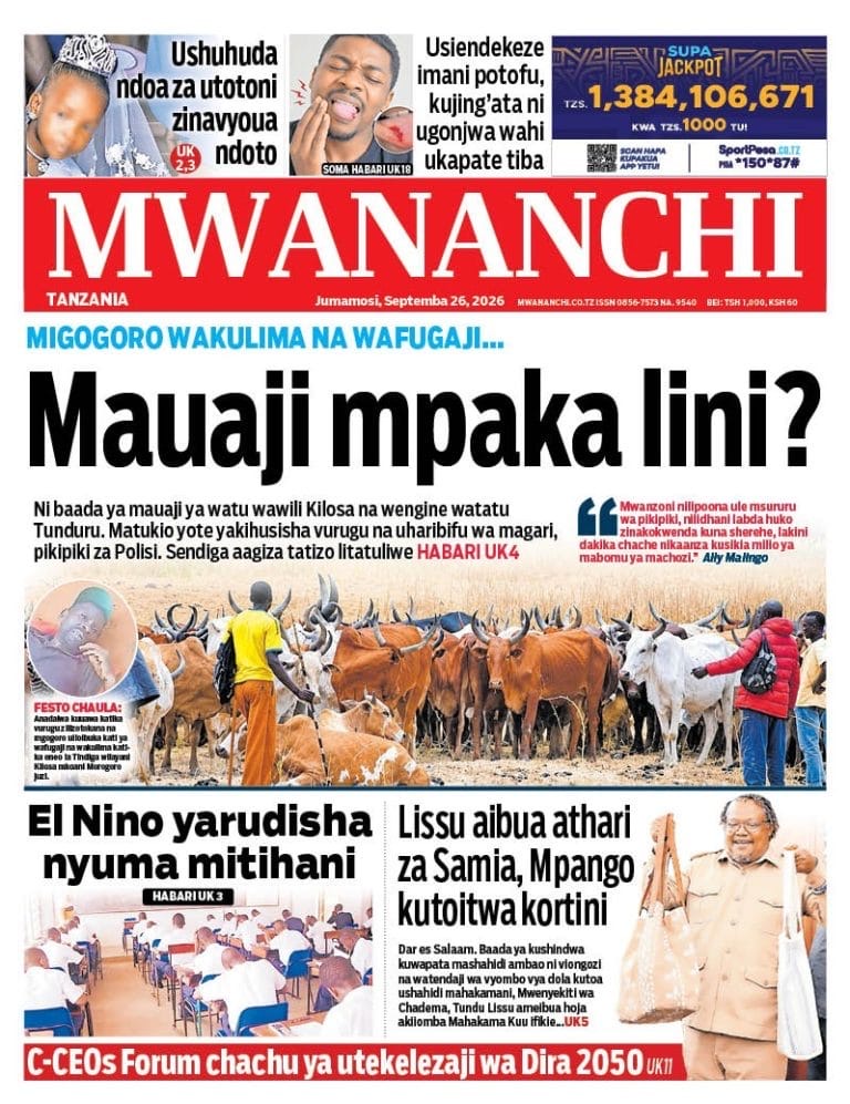 Cover of 