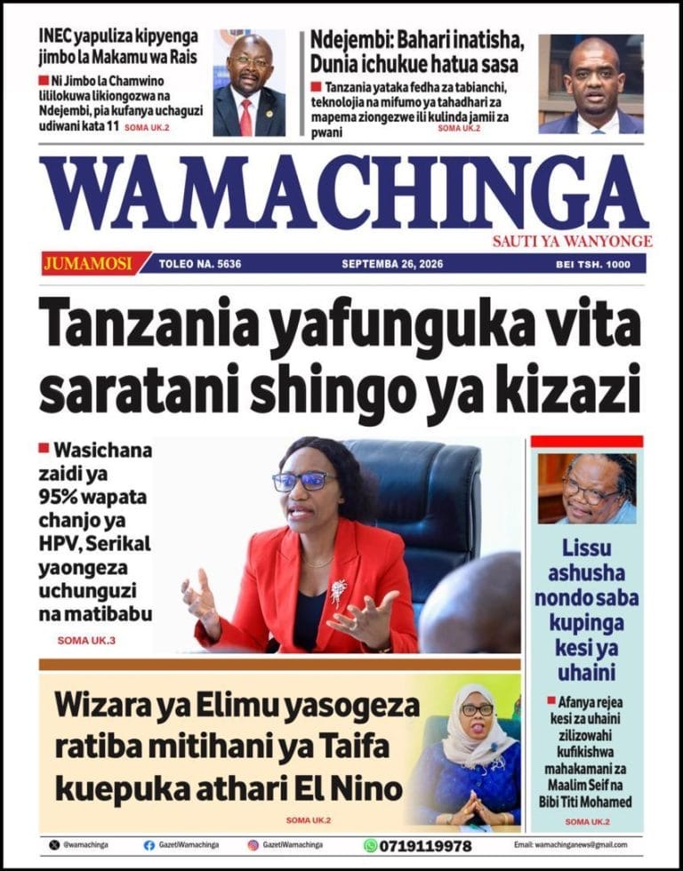 Cover of 