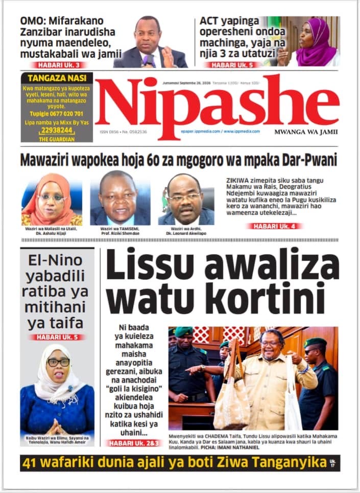 Cover of 
