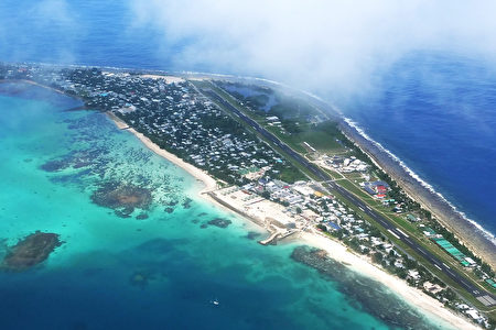 Tuvalu in the midst of a Pacific power struggle with China