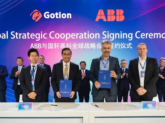 Production at the Gotion High Tech Morocco gigafactory is scheduled to begin in 2026