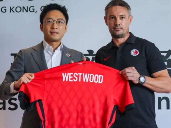 Englishman Westwood appointed as the new head coach of Hong Kong