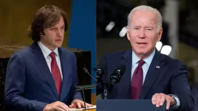 The US pulls the Georgian prime minister’s offer to Biden’s UN reception