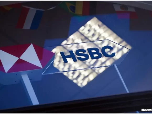 HSBC and the IFC of the World Bank introduce a $1 billion trade finance initiative for emerging markets