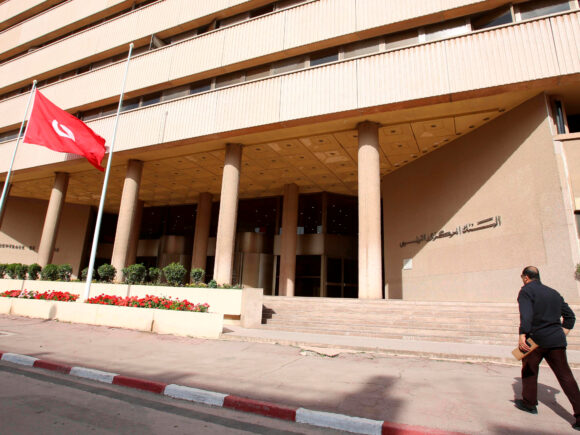 The central bank of Tunisia maintains the key rate at 8%