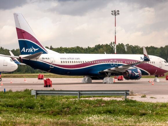 AMCON Declares It Will Liquidate Arik Air Following the Settlement of Ongoing Legal Issues