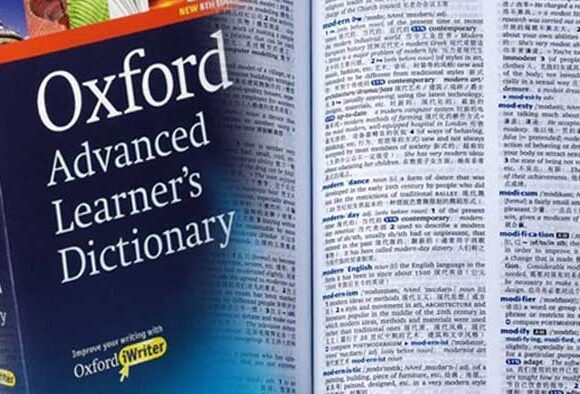 The Oxford English Dictionary Adds Nigerian Words to Its Lexicon