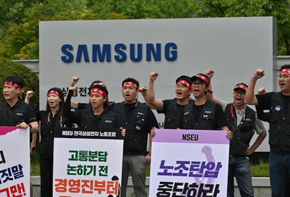 After months of negotiations, the labor union and Samsung agree to a 5.1% wage increase