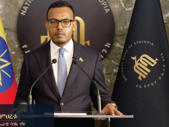 Ethiopia’s inflation rate is expected to drop to 10% in the fiscal year 2025–2026