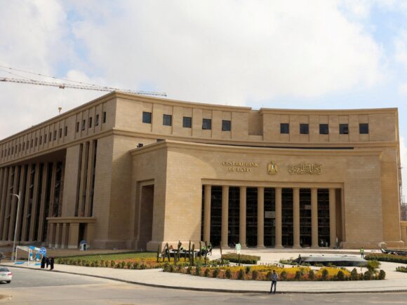 The central bank of Egypt is anticipated to lower rates by 175 bps