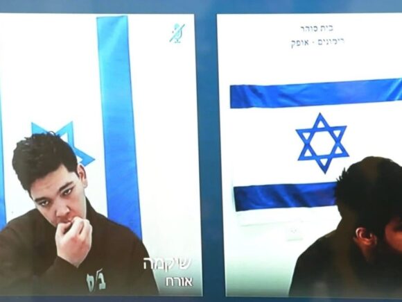 Israeli soldier is being charged with spying for Iran in exchange for cash