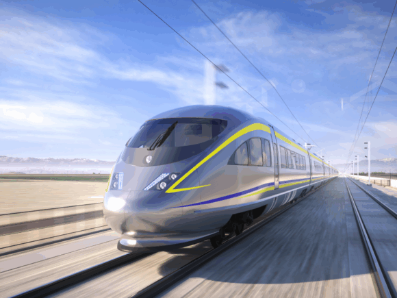 The US withdraws its $26 million grant from the high-speed rail project that was delayed