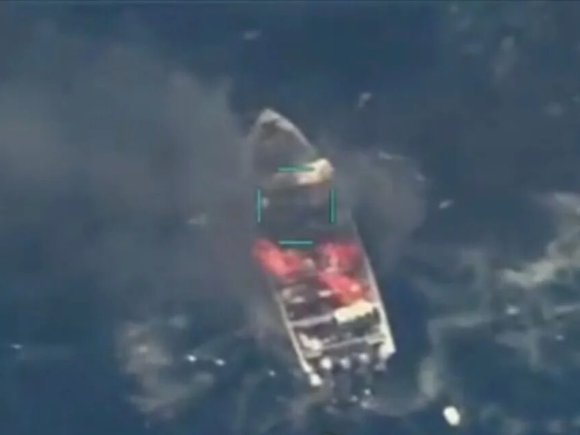 US military strike destroys alleged drug ship in eastern Pacific, killing four