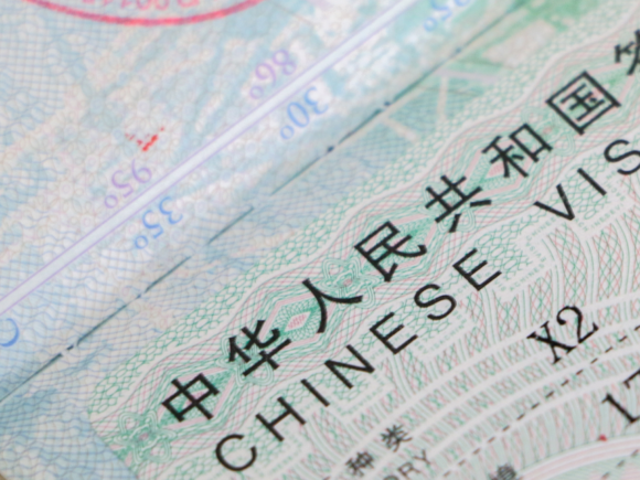 China Introduces A Special Visa To Attract International Tech Talent Amid Tighter US Immigration