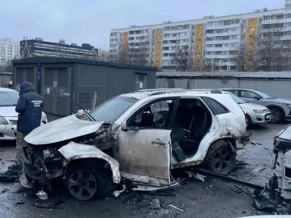 Russian general killed in Moscow car bomb as investigators explore potential Ukrainian connection