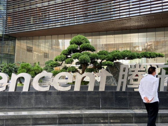 Warner Bros. Bid Withdraws Tencent Due to Possible US National Security Review