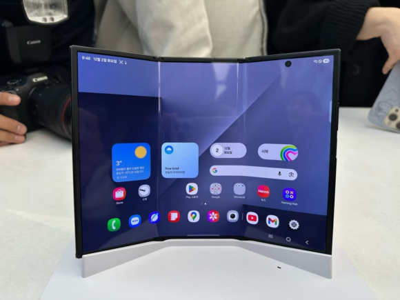 Samsung Reveals Its First Folding Phone, Which Will Arrive in South Korea on December 12