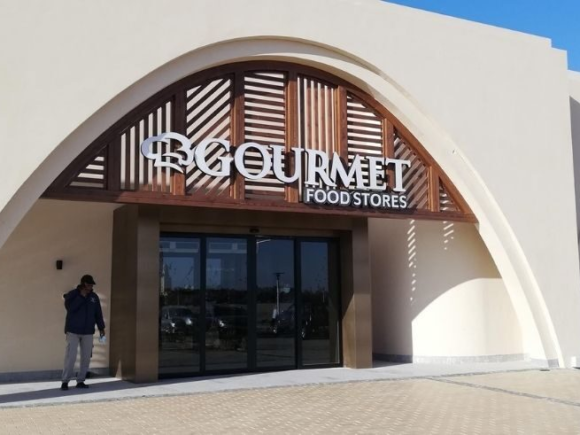 Egyptian cuisine vendor 47.6% of shares will be floated by Gourmet