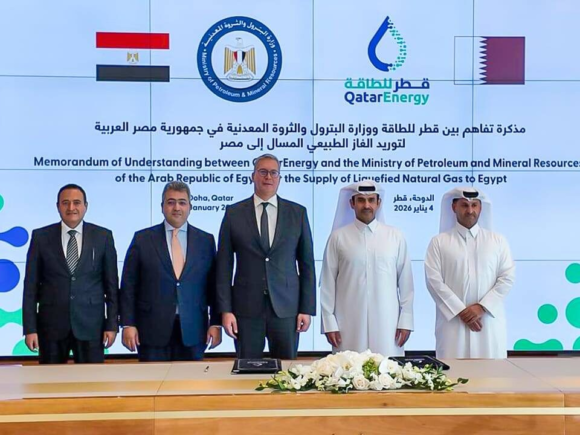 Egypt claims that Qatar and Egypt have signed an MOU to increase LNG sales and import cooperation