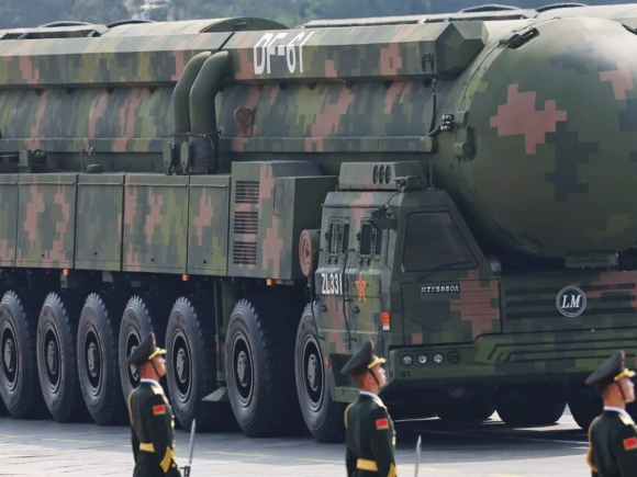 US Unveils Additional Information Regarding Suspected Chinese Nuclear Test