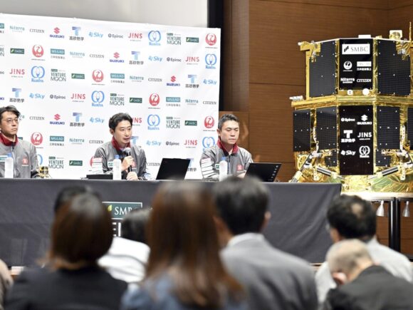 iSpace has postponed the NASA-supported Moon landing until 2030 and has reduced its workforce following unsuccessful missions