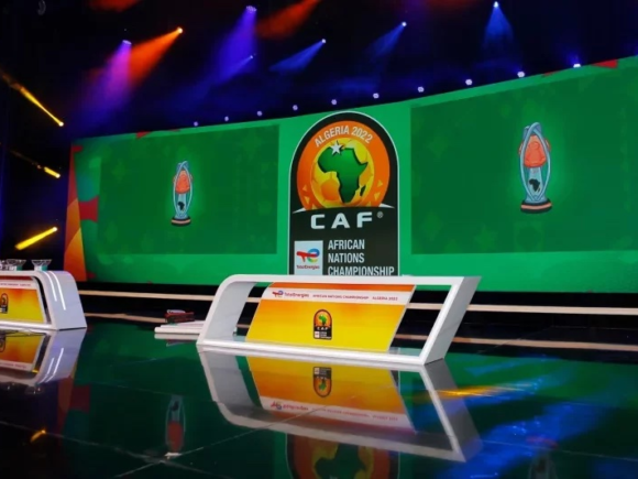 CAF announces a prize pool of $715,000 for the U-17 AFCON