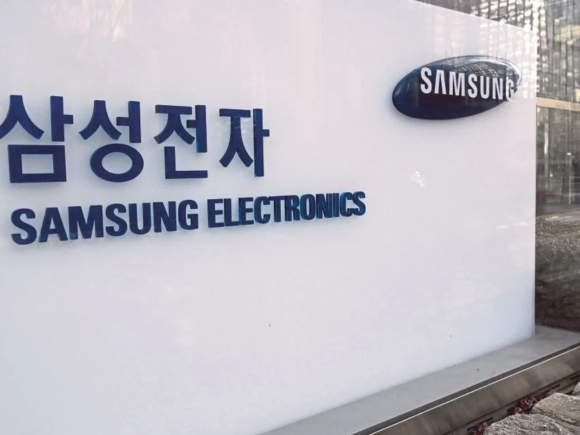 Samsung Appoints New Chief for TV Division Amid Growing Competition from Chinese Rivals